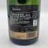 ランソン ブラックラベル ブリュット 750ml 12.5% LANSON BLACK LABEL BRUT シャンパン【R1】