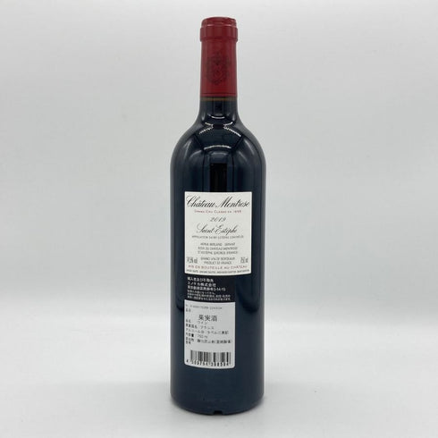 シャトー モンローズ サン テステフ 2019 750ml 14.5% CHATEAU MONTROSE SAINT-ESTEPHE ボルドーワイン【D2】