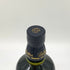 バランタイン 17年 オリジナル 700ml 43% Ballantine's スコッチウイスキー【B1】