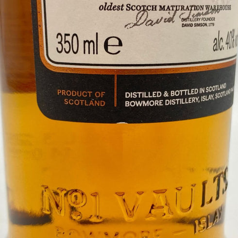 ボウモア 12年 350ml BOWMORE スコッチウイスキー【E1】