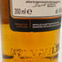 ボウモア 12年 350ml BOWMORE スコッチウイスキー【E1】