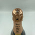 モエ エ シャンドン ロゼ アンペリアル 750ml 12.5% Moet & Chandon Rose Imperial シャンパン【C3】