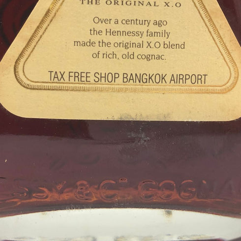 ヘネシーXO クリアボトル 金キャップ 700ml 40% Hennessy コニャック【S4】