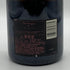 ドンペリニヨン ロゼ 2006 750ml 12.5% Dom Perignon Rose シャンパン【X4】
