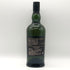 アードベッグ 10年 700ml 46% ARDBEG スコッチウイスキー【E1】