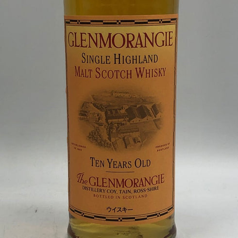 グレンモーレンジィ 10年 オリジナル 700ml 40% 旧 Glenmorangie スコッチウイスキー【N2】
