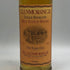 グレンモーレンジィ 10年 オリジナル 700ml 40% 旧 Glenmorangie スコッチウイスキー【N2】