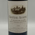シャトー オーゾンヌ グランクリュ クラッセ 1996 750ml 12.5% Chateau Ausone Grand Cru Classe ボルドーワイン【O1】