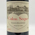 シャトー カロン セギュール 2007 750ml 12.5% Chateau Calon Segur ボルドーワイン【A4】