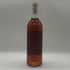 シャトー ラフォン 1993 ソーテルヌ 白ワイン 750ml 12% CHATEAU LAFON 白ワイン【Z0】