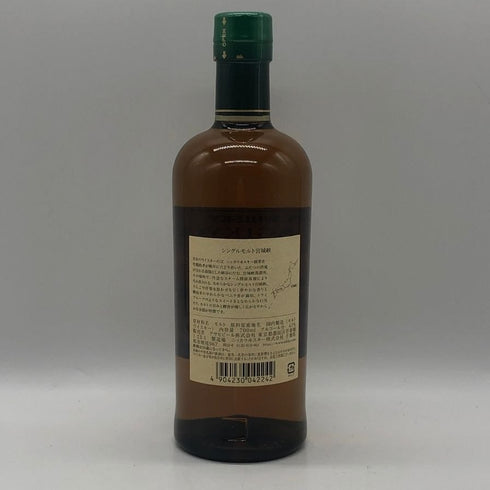 東京都限定◆ニッカ 宮城峡 シングルモルト 700ml 45% NIKKA 【B4】