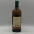 東京都限定◆ニッカ 宮城峡 シングルモルト 700ml 45% NIKKA 【B4】
