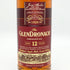 グレンドロナック 12年 オリジナル ハイランド シングルモルト 700ml 43% GLENDRONACH ORIGINAL スコッチウイスキー【Z】
