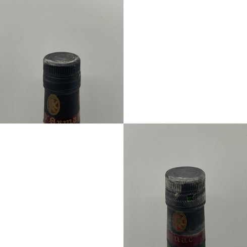 【2本セット】 プリンス ド アルマニャック ナポレオン エクストラ オールド 40% 替え栓付 700ml Prince dArmagnac ブランデー【Q0】