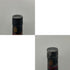【2本セット】 プリンス ド アルマニャック ナポレオン エクストラ オールド 40% 替え栓付 700ml Prince dArmagnac ブランデー【Q0】