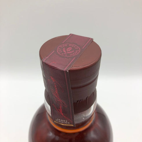アベラワー 12年 ノンチル フィルタード 48% 700ml ABERLOUR スコッチウイスキー【O1】