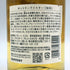 東京都限定◆サントリー 知多 シングルグレーン 700ml 43% SUNTORY CHITA 【C4】