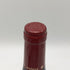 ルイジャド ブルゴーニュ クーヴァン デ ジャコバン 2016 12.5% 750ml LOUIS JADOT Bourgogne Couvent des Jacobins ブルゴーニュワイン【C1】