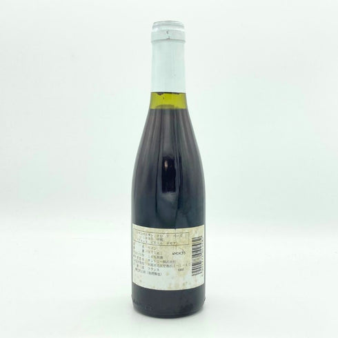 ドメーヌ ピエール ダモワ シャンベルタン クロ ド ベーズ 1995 375ml 13.5% domaine Pierre damoy ブルゴーニュワイン【E4】