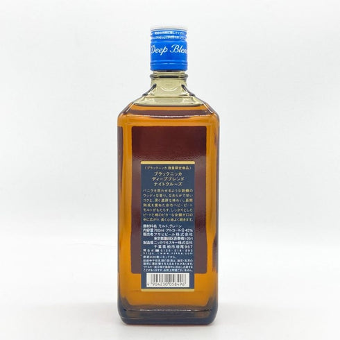 東京都限定◆ニッカ ブラックニッカ ディープ ブレンド ナイトクルーズ リミテッド2019 700ml 45% BLACK NIKKA DEEP BLEND NIGHT CRUISE LIMITED 2019 【V1】