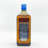 東京都限定◆ニッカ ブラックニッカ ディープ ブレンド ナイトクルーズ リミテッド2019 700ml 45% BLACK NIKKA DEEP BLEND NIGHT CRUISE LIMITED 2019 【V1】
