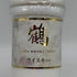 東京都限定◆ニッカ 鶴 陶器ボトル 700ml NIKKA 1436g【M1】