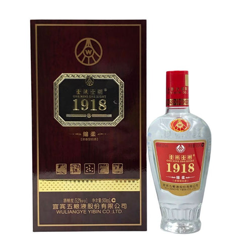 五粮液 1918 500ml 52% WULIANGYE 中国酒【O1】