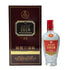 五粮液 1918 500ml 52% WULIANGYE 中国酒【O1】