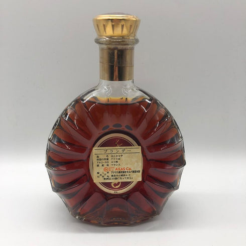 レミーマルタン XO エクセレンス 700ml 40% REMMY MARTIN XO EXCELLENCE コニャック【P4】