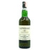 ラフロイグ 15年 旧 700ml 43% LAPHROAIG スコッチウイスキー【A3】
