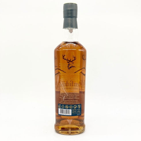グレンフィディック 18年 アワースモールバッチ 700ml 40% Glenfiddich Our Small Batch 【X4】