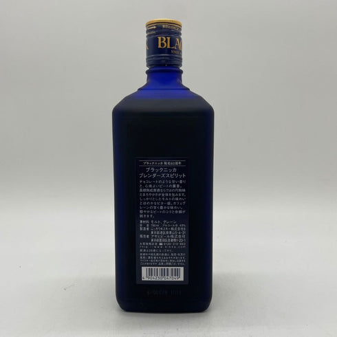 東京都限定◆ブラック ニッカ ブレンダーズ スピリット 60周年記念 700ml 43% BLACK NIKKA BLENDER'S SPIRIT 【W1】