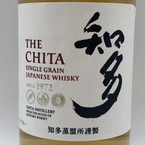 東京都限定◆サントリー 知多 シングルグレーン 700ml 43% SUNTORY CHITA 【V0】