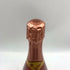 ソウメイ レオポルディーヌ ロゼ 750ml 12.5% LEOPOLDINE Soumei Champagne Rose 【J4】