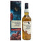 タリスカー ストーム 700ml 45% TALISKER スコッチウイスキー【H3】