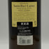 シャトー スミス オー ラフィット ブラン 2007 750ml 14.5% CHATEAU SMITH HAUT LAFITTE BLANC 白ワイン【T0】