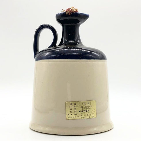 グランツ デラックス 陶器ボトル 760ml 43% GRANT’S DELUXE スコッチウイスキー【O】
