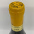 オリヴィエ ルフレーヴ クリオ バタール モンラッシェ グラン クリュ 1999 15% 750ml Olivier Leflaive Batard Motrachet Grand Cru 白ワイン【D4】
