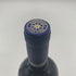 サッシカイア 2018 750ml 13.5% SASSICAIA イタリアワイン【X4】