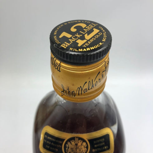 ジョニーウォーカー ブラックラベル 12年 エクストラ スペシャル 黒金キャップ 750ml 43% Johnnie Walker BLACK LABEL EXTRA SPECIAL スコッチウイスキー【N2】