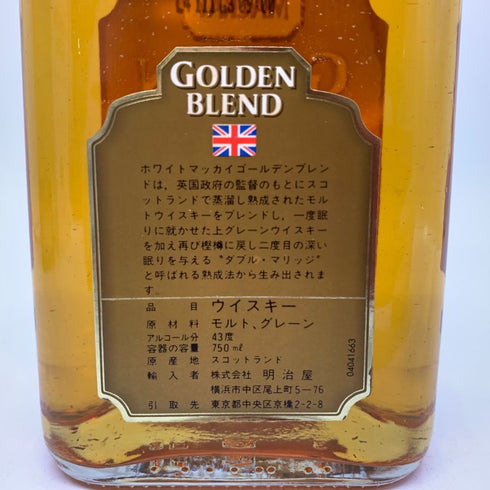 ホワイト&マッカイ ゴールデン ブレンド デラックス 750ml 43% WHITE&MACKAY スコッチウイスキー【F1】