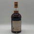 グレンファークラス ねも 60周年 プライベートボトル シングルモルト 700ml 59.5% Glenfarclas スコッチウイスキー【S2】