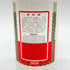 貴州茅台酒 マオタイ酒 天女ラベル 2020 53% 500ml KWEICHOW MOUTAI 956g【D】