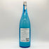 雁木 純米発泡にごり 2024.12 1800ml 14% GANGI 日本酒 - 吟醸酒【AFA15】