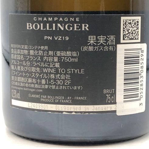 ボランジェ PN VZ19 750ml 12.5% BOLLINGER シャンパン【B0】