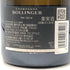 ボランジェ PN VZ19 750ml 12.5% BOLLINGER シャンパン【B0】