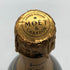 モエ エ シャンドン 白 ヴィンテージ 2013 1500ml 12.5% Moet & Chandon シャンパン【X】