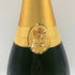 クリュッグ ブリュット 白 750ml 12.5% KRUG BRUT シャンパン【Y0】