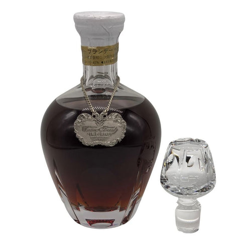 東京都限定◆サントリー インペリアル ホヤクリスタル 600ml 40% SUNTORY IMPERIAL HOYACRYSTAL 【E2】