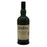 アードベッグ 10年 カスクストレングス 700ml 61.7% ARDBEG スコッチウイスキー【U1】